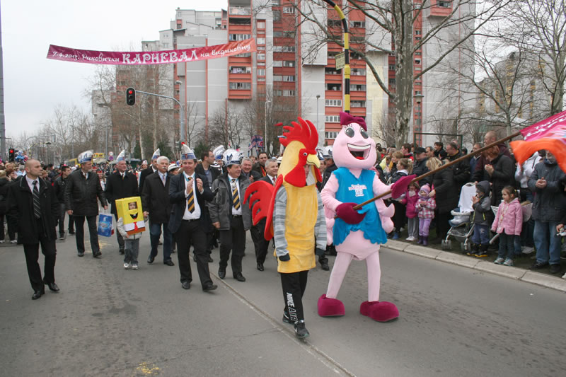 Međunarodni karneval u Rakovici